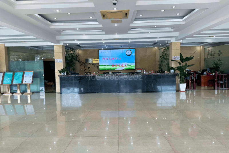 业务大厅图